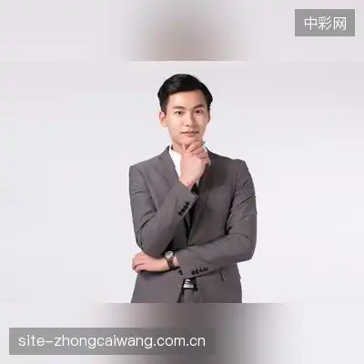 姜俊